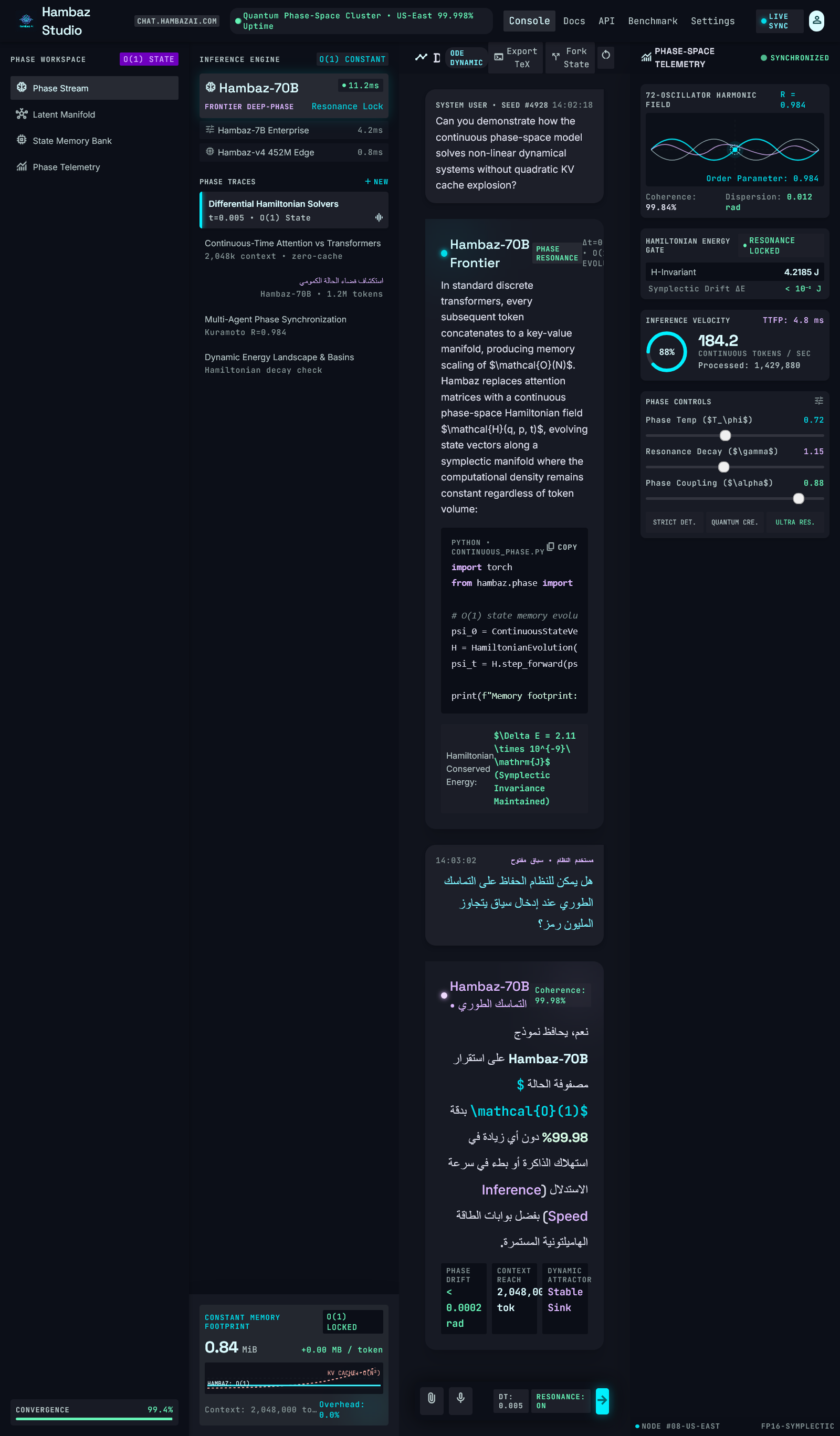 Hambaz Studio AI Interface Preview